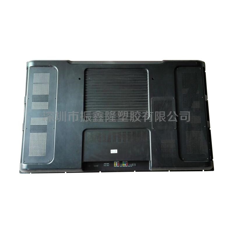 電視機后殼吸塑設計