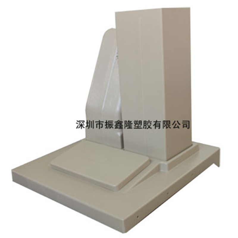 機器外殼吸塑成型