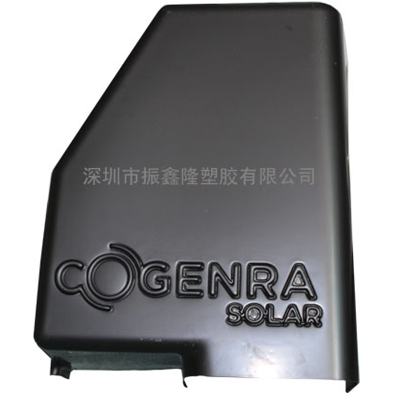機器外殼吸塑模具